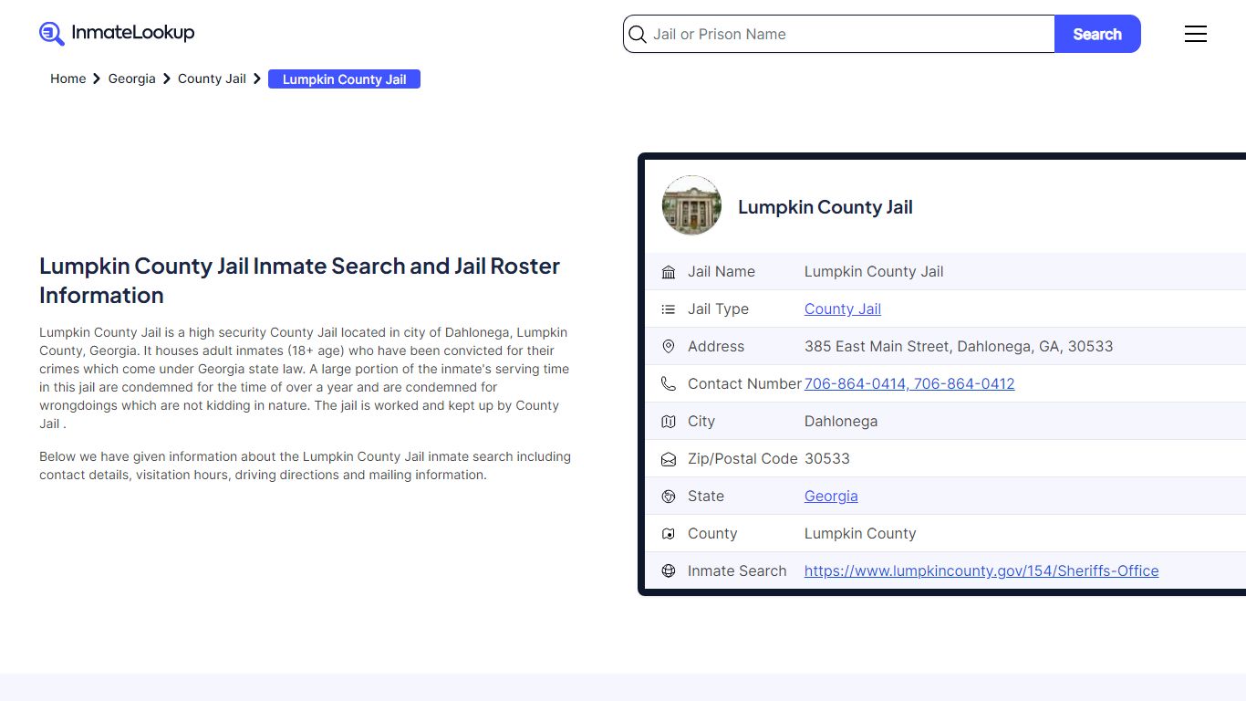 Lumpkin County Jail Inmate Search and Jail Roster Information